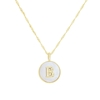 Picture of Personalized Luxury