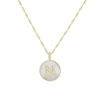 Picture of Personalized Luxury