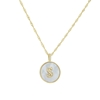 Picture of Personalized Luxury