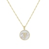Picture of Personalized Luxury